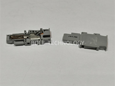 DSP2.5-H-L （11040000282）